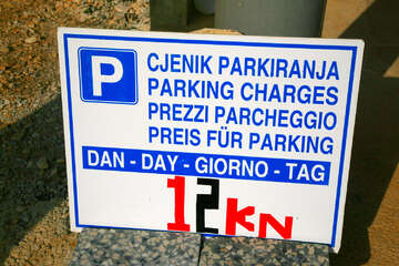 Pláž Prnjica, ostrov Pag