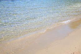 Národní park Mljet, Chorvatsko