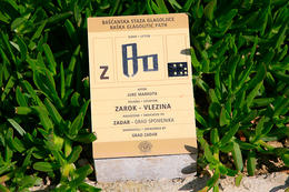 Bašská hlaholská stezka - písmeno Z, Baška, ostrov Krk, Chorvatsko