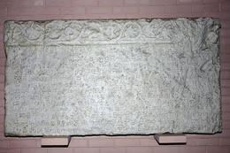 Texty tesané do kamenné desky hlaholicí, město Krk, ostrov Krk, Chorvatsko