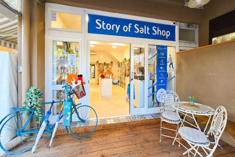 Zaton Holiday Resort - suvenýry, Zaton, Zadarská riviéra, Chorvatsko